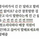 애들아 아이폰 있자나