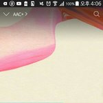 [EXO] <b>배달</b>음식 추천해조