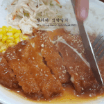 <b>짬뽕</b>라면 추천좀
