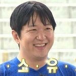 [드루와] 반티 <b>위에</b> 글귀 추천 좀