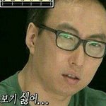 [드루와] 이준혁 막는방법