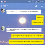 맡기더니 버리라고 막말하는 미친년 답장 뭐라고 해줘야함?(<b>캡처</b>본많음)