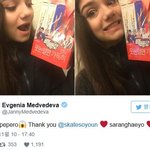 [EXO] 왜<b>구로</b>냐 진성 엑소팬이라던데