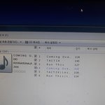 [EXO] 커밍<b>오버</b> 인스트 조또신난다ㅋㅋㅋㅋㅋㅋ