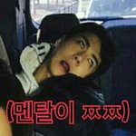 [EXO] <b>귀시</b>니얘기가 구롷게 무서워???