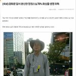 [EXO] 빡사모 회원보다 이런 분이 더 알려져야되는데