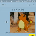 피<b>아리</b>짤 따라했는데 역효과 제대로봄
