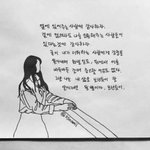 2018년의 나에게