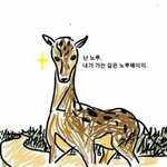[댓글부탁해] 나한테 어울리는 <b>향수</b> 추천해주라!