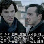 [드루와] 여자랑 남자랑 예쁜기준 ㄹㅇ 다르긴 한듯