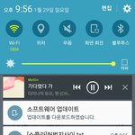 [EXO] 현재 엑톡년들 <b>상단바</b>ㅇㅇ