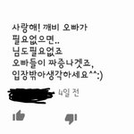 맞춤법 엄청난거봄
