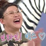 [VIXX] 지금 <b>별</b>넷 등업 어디까지 돌았어?