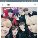 [방탄소년단] 와 이삐들 전부 다 <b>한마음</b>ㅋㅋㅋㅋㅋ
