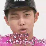 [방탄소년단] 병맛짤 공유<b>하장</b>