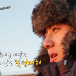 [EXO] 나 쇼탐 <b>기차</b>찌러간다?