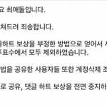 [EXO] 다<b>시민</b>다 공추ㄱㄱ개온답변