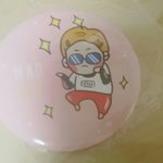 [EXO] 자꾸 글 올려서ㅈㅅ 카드거울 글 쓴 년인데