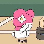 [방탄소년단] ㅇㅅaㅇ <b>글적</b><b>글적</b>