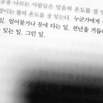 [드루와] 얘들아 인생 최대 고민이야 도와줘 ㅠㅇㅠ 약간 길어