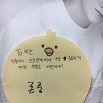 [세븐틴] ㅅㄷ 근데 <b>플디</b>는 진짜