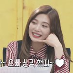 [육성재조이] 오ㅃ<b>r</b>생각 수영이