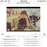 대박이야 얘들아 12년도 <b>판</b><b>베</b>톡봐봐
