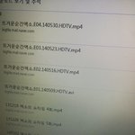 [EXO] 핡 <b>기차</b>쪄준년들 사랑해 진심이다^^