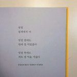 [드루와] 이름쓰면 생각나는 이미지 써<b>줌</b>!