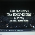 [EXO] 이거 <b>용량</b>커서 기차안되서 드박으로 올릴게