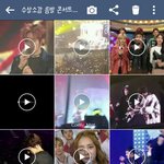 [EXO] <b>기차</b>해줄거많다