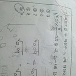 [댓글부탁해] 중3제곱근 이런 <b>유형문제</b> 풀어본사람..?