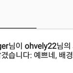 [드루와] 이거 뭔가 설렌다