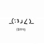 [드루와] 자기방 침대나 책상 자랑하자