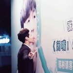 [EXO] @@<b>이쯤</b> 화력 체크@@