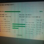 [EXO] 자지마 <b>새끼들</b>아....