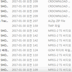 [EXO] 쇼탐 <b>기차</b> ㄹㅇ 해주고싶은데