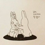 [댓글부탁해] 연고대 <b>간</b> <b>사람들</b>은