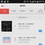 [방탄소년단] 미치겠다 진짜ㅋㅋㅋㅋㅋㅋ