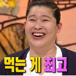 [드루와] 나 요즘 슬럼프 <b>개오</b>짐...