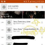 [드루와] 일본 존좋노래 추천해줄겡 꼭 드루와!!!