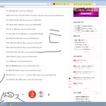 [EXO] <b>아시</b> 발 수정까지 했는데 글 삭됨 짤린듯 자살각