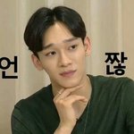 [EXO] 엑톡년들 나 빼고 다 운좋아ㅅㅂ