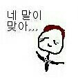 얘들아 근데 아이돌 <b>마이크</b>