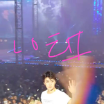 [EXO] 앙콘때 9구역이였는데 <b>시야</b> ㄹㅇ꿀이였음