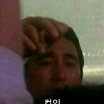 [EXO] ㅅㅂ 씨큐하니까 이거 <b>생각</b><b>남</b>