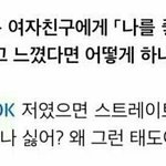 [방탄소년단] 이 인터뷰 사진 좀 ㅠㅠ