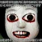 [19] 이 자세 뭐라<b>부름</b>?핳