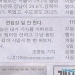 [댓글부탁해] 테런 아이디 사촌동생한테 빌려줬었는데 다 망쳐놓음