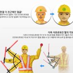 [EXO] 다 <b>자러</b>가네